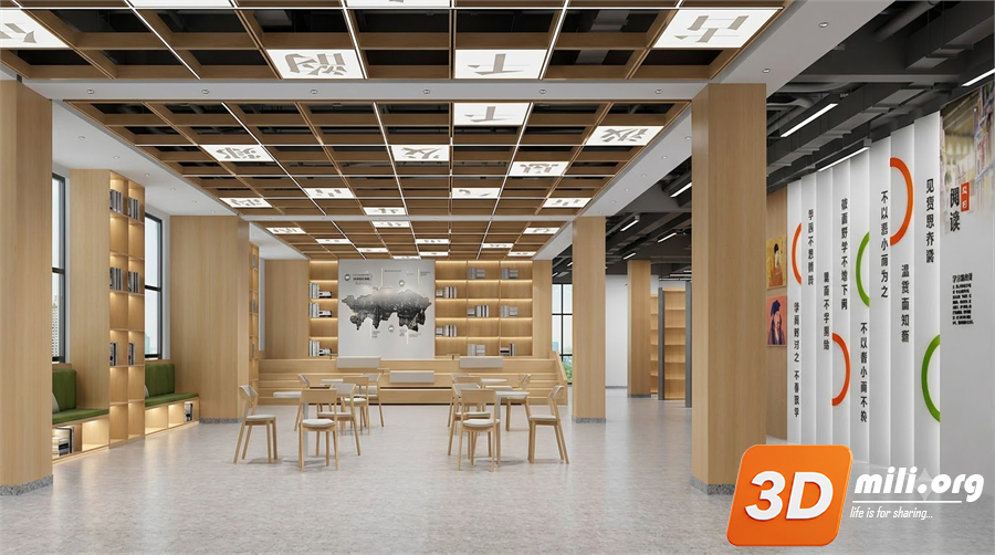 Library Skp Files 